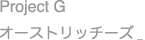 Project G I[Xgb`[Y