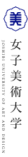 女子美