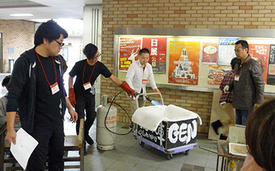 2013年10月在近畿大学举办的GEN活动