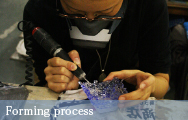 Forming process