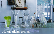 Blown glass works