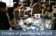Critique of glassblowing project