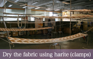 Dry the fabric using harite (clamps)