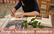 Design a <em>homongi</em> with embroidery