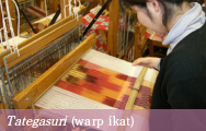 <em>Tategasuri</em> (warp ikat) 