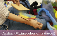 Carding (Mixing colors of raw wool)