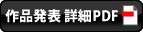 i\ڍPDF