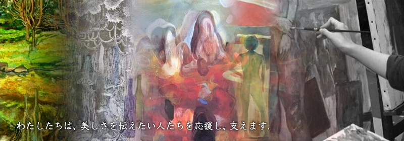 JOSHIBI Kaiga Lab Website