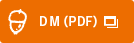 DM（PDF）