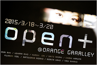 open + 