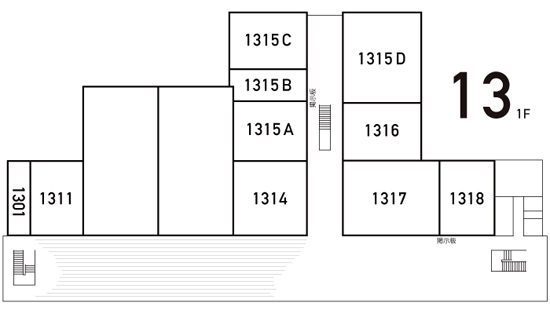 13号館共同PCルームのマップ