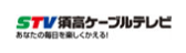 須高ケーブルテレビホームページへ