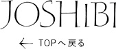 JOSHIBI