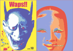w10.gif