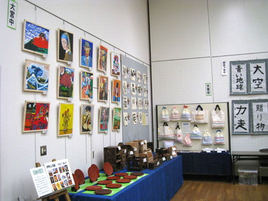 rengoten12012001