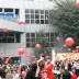 5 - 女子美祭「バルーンリリースイベント」300個の風船を一斉に放つ