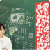 4 - @̃|Cgw