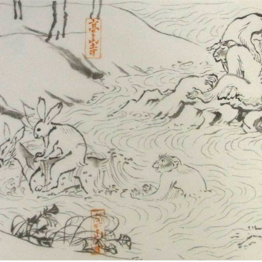 鳥獣人物戯画