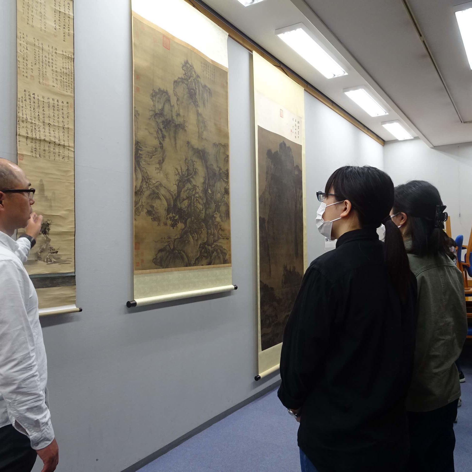 山水長巻授業風景図書館